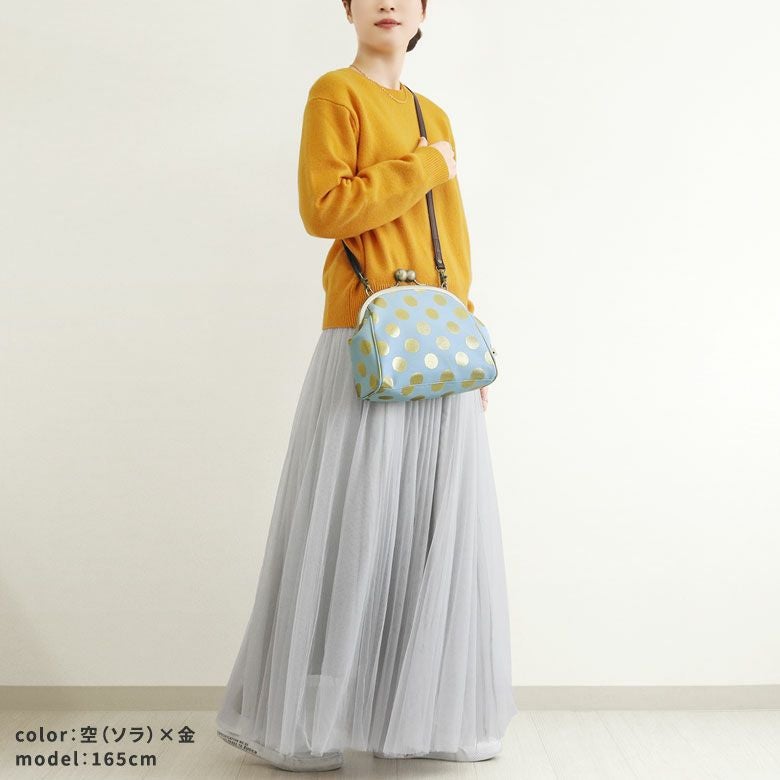 大玉がま口ポシェット【帆布・HAKUドット限定カラー】