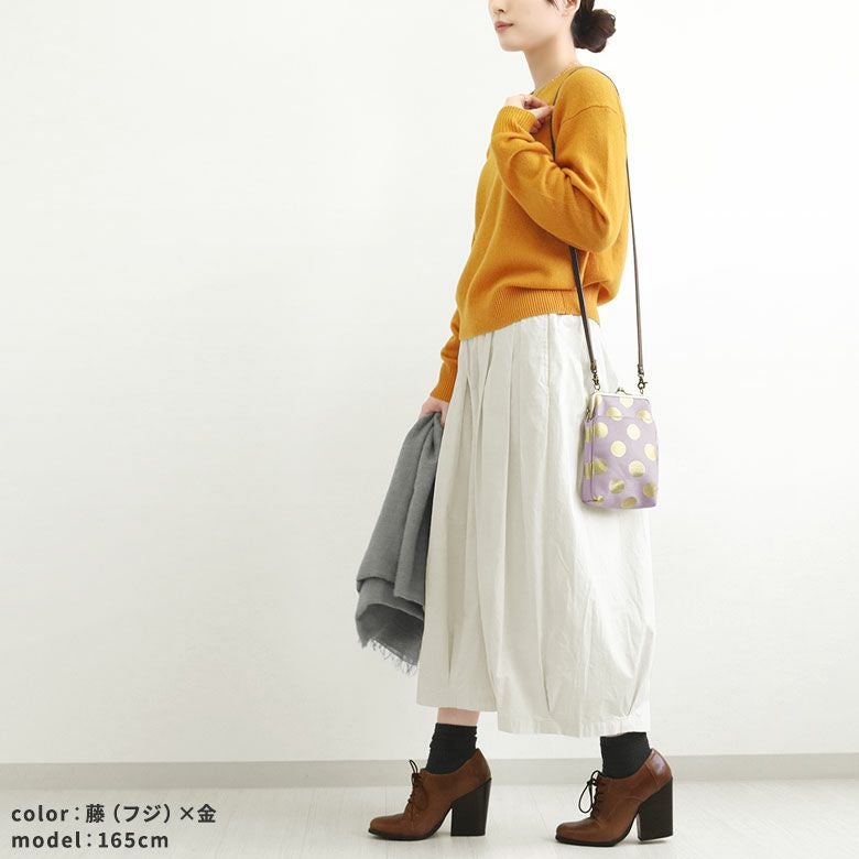 在庫商品】がま口お散歩ポシェット【帆布・HAKUドット限定カラー】 [M