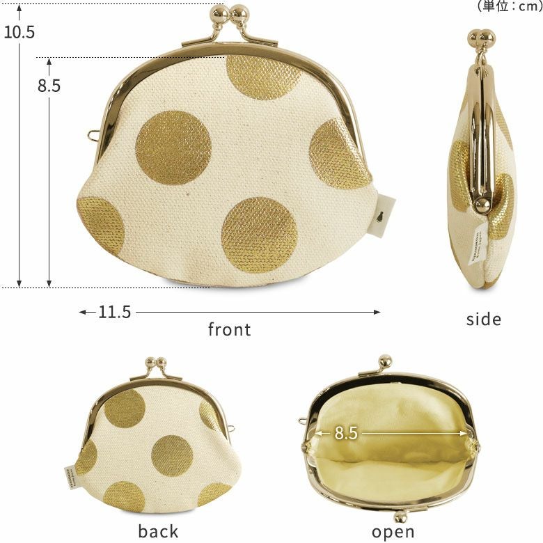 在庫商品】3.3寸 がま口財布【帆布・HAKUドット限定カラー】