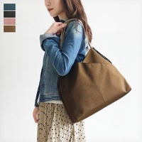 がま口レイヤートートバッグ【Sarei MONTANA】