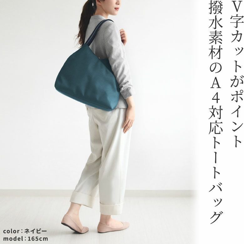 在庫商品】がま口レイヤートートバッグ【Sarei MONTANA】 | がま口の