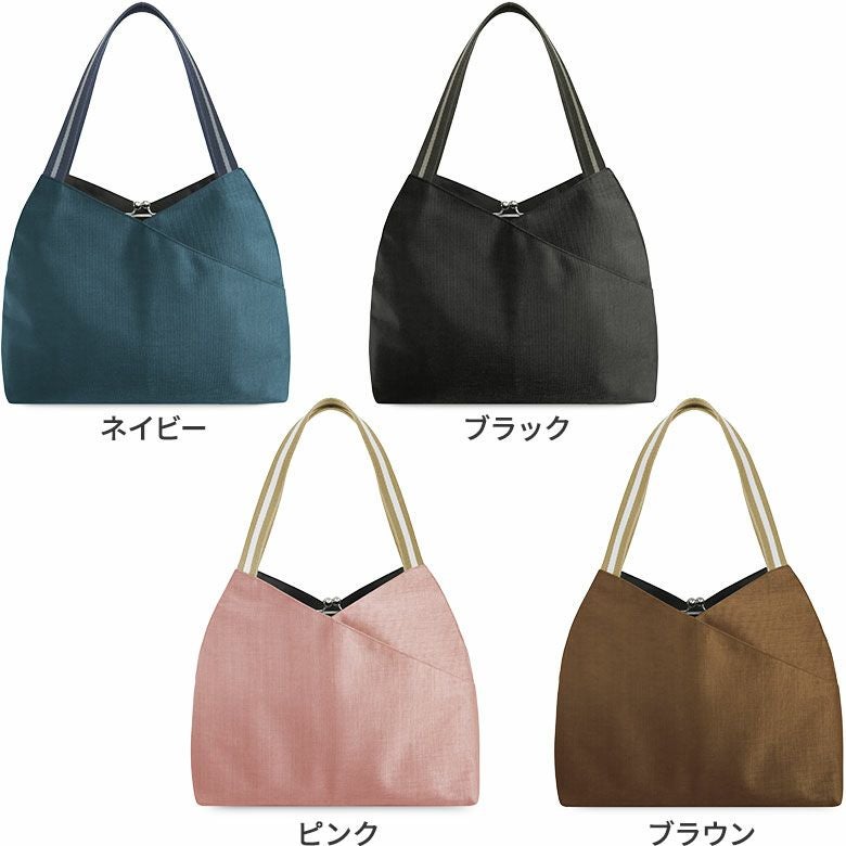 がま口レイヤートートバッグ【Sarei MONTANA】