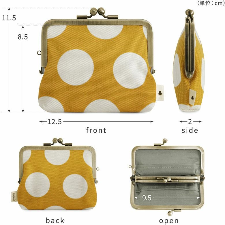 平親子がま口財布【帆布・唐草　限定カラー】