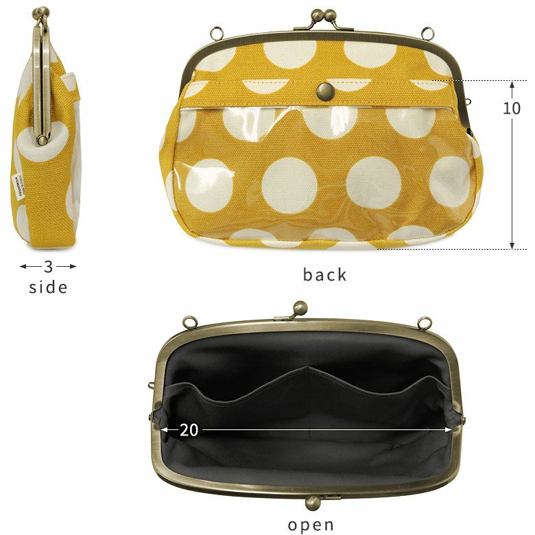 がま口スマホショルダーバッグ【帆布・唐草　限定カラー】