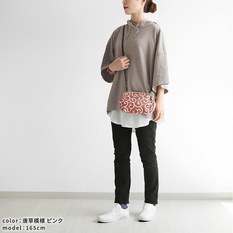 がま口スマホショルダーバッグ【帆布・唐草　限定カラー】