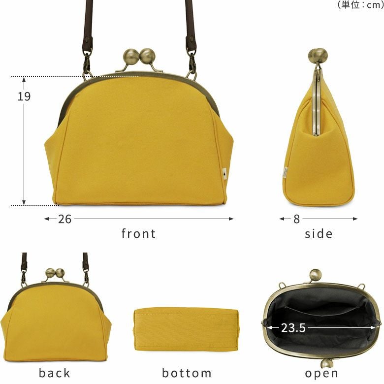 大玉がま口ポシェット【帆布・唐草　限定カラー】