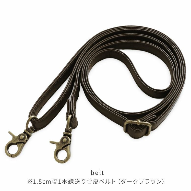 大玉がま口ポシェット【帆布・唐草　限定カラー】