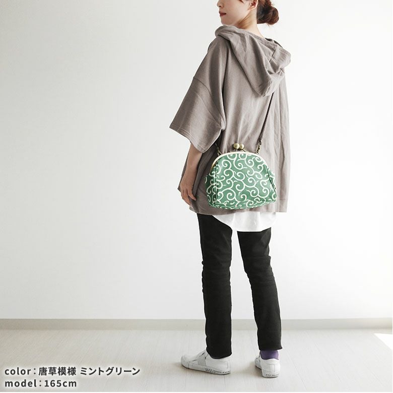 大玉がま口ポシェット【帆布・唐草　限定カラー】