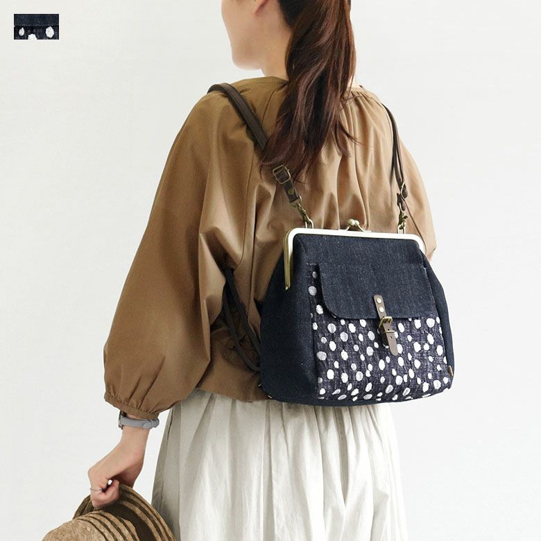 がま口フラップ2WAYリュック【デニムジャガード】