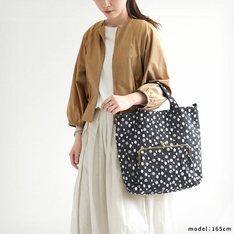 2WAYスクエアがま口トートバッグ【デニムジャガード】