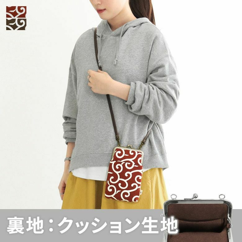 在庫商品】がま口ショルダーケース＋（クッション生地）【ドクロ金襴