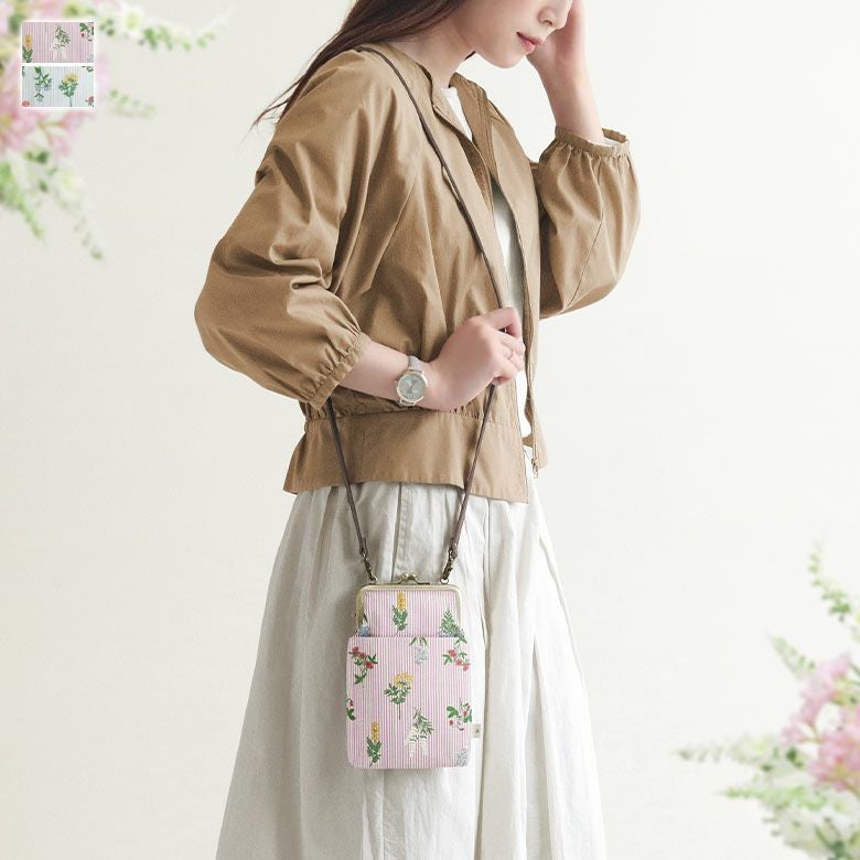 植物モチーフ | がま口の専門店 AYANOKOJI（あやの小路）