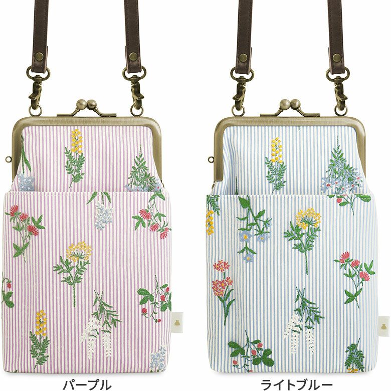 がま口ショルダーケース＋（プラス）【フラワーストライプ】