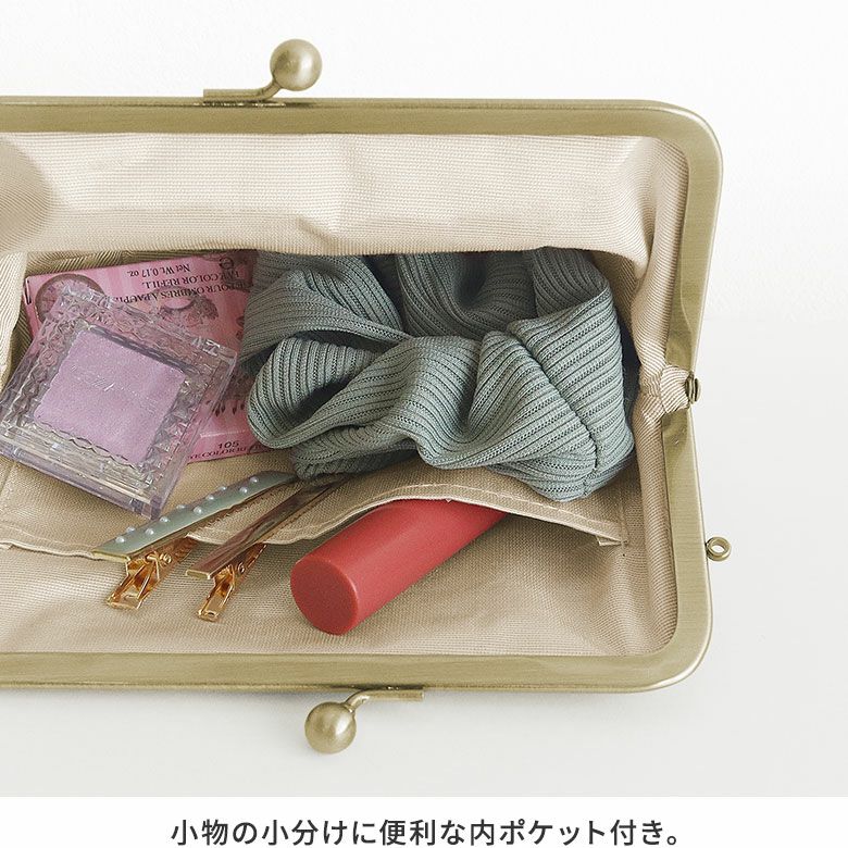 5寸がま口スッキリポーチ【フラワーストライプ】