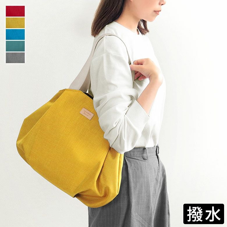 在庫商品】がま口付き2styleトートバッグ【Sarei MONTANA（N