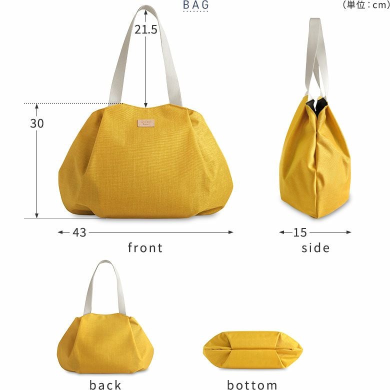 在庫商品】がま口付き2styleトートバッグ【Sarei MONTANA（N