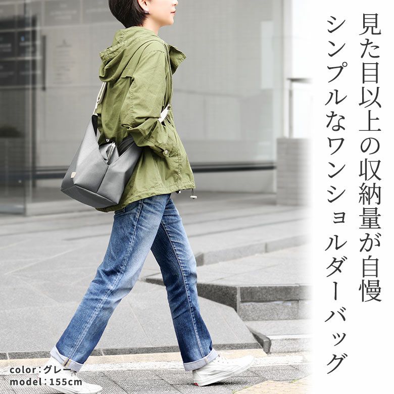 がま口スクエアワンショルダーバッグ【Sarei MONTANA（N）】