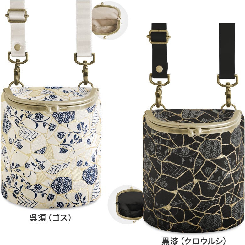 simone rocha SNAP COIN ケース　がま口　バッグ 在庫商品】がま口SHOIKOポシェット＋（プラス）【Kintsugi（金継ぎ