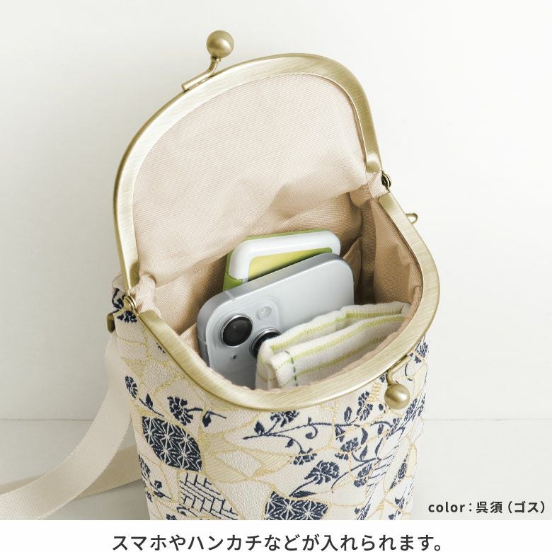 がま口SHOIKOポシェット【Kintsugiジャガード】