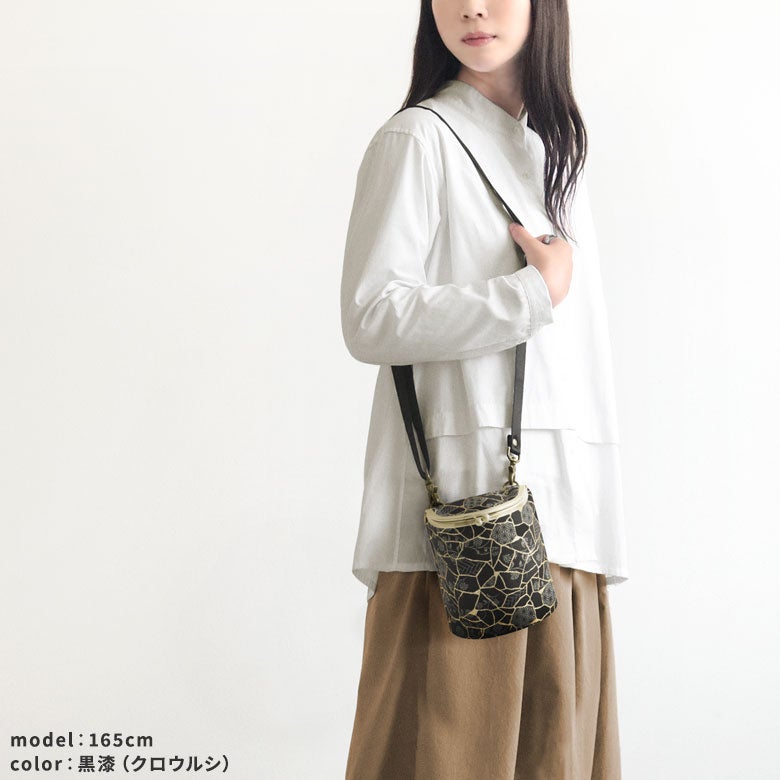 在庫商品】がま口SHOIKOポシェット＋（プラス）【Kintsugi（金継ぎ