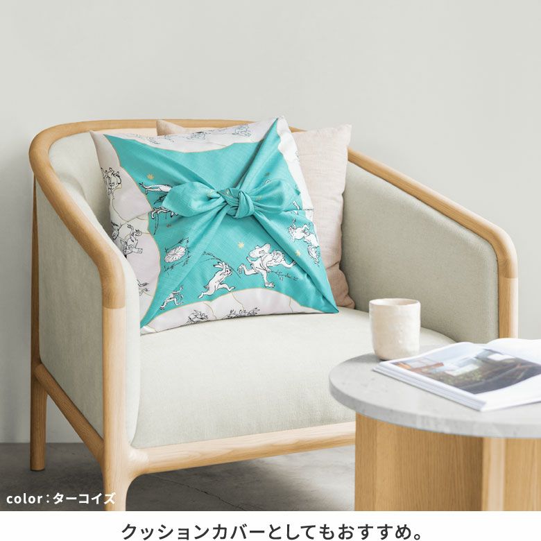 ふろしき　鳥獣人物戯画（100cm） 蓮の葉