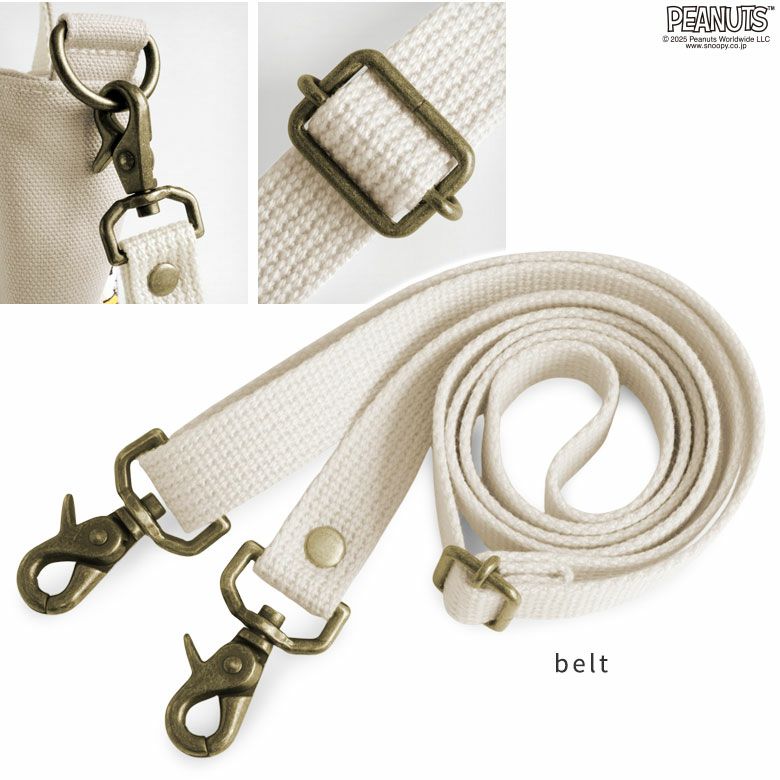 ミニがま口スクエアショルダーバッグ【PEANUTS_75th Celebrating】