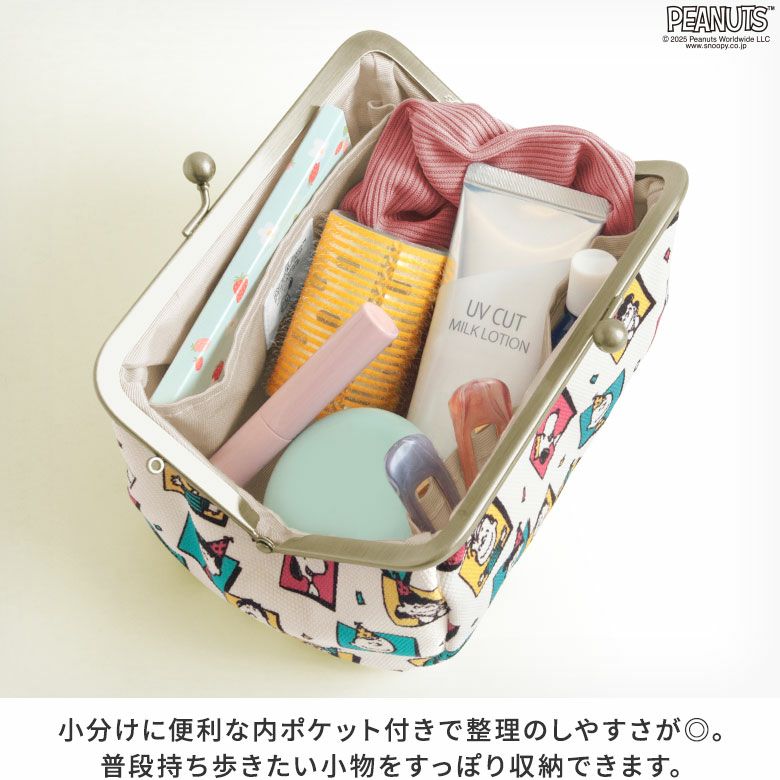TAWARA型がま口コスメポーチ（中）【PEANUTS_75th Celebrating】