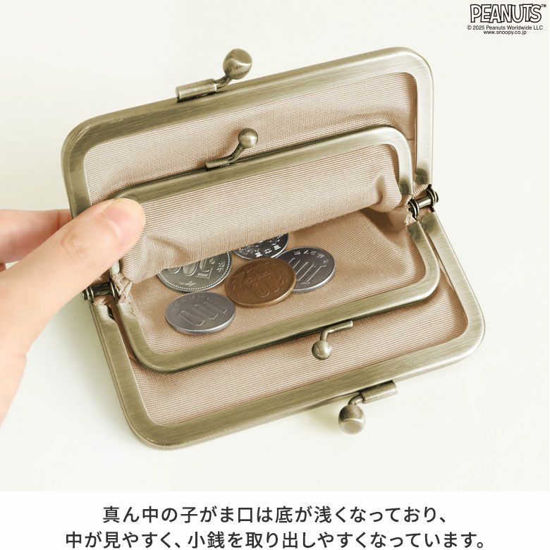 10PECOページ　合計おまけ含め６点 在庫商品】平親子がま口財布【miffy70th(パステルカラー)】 [M便 1/3