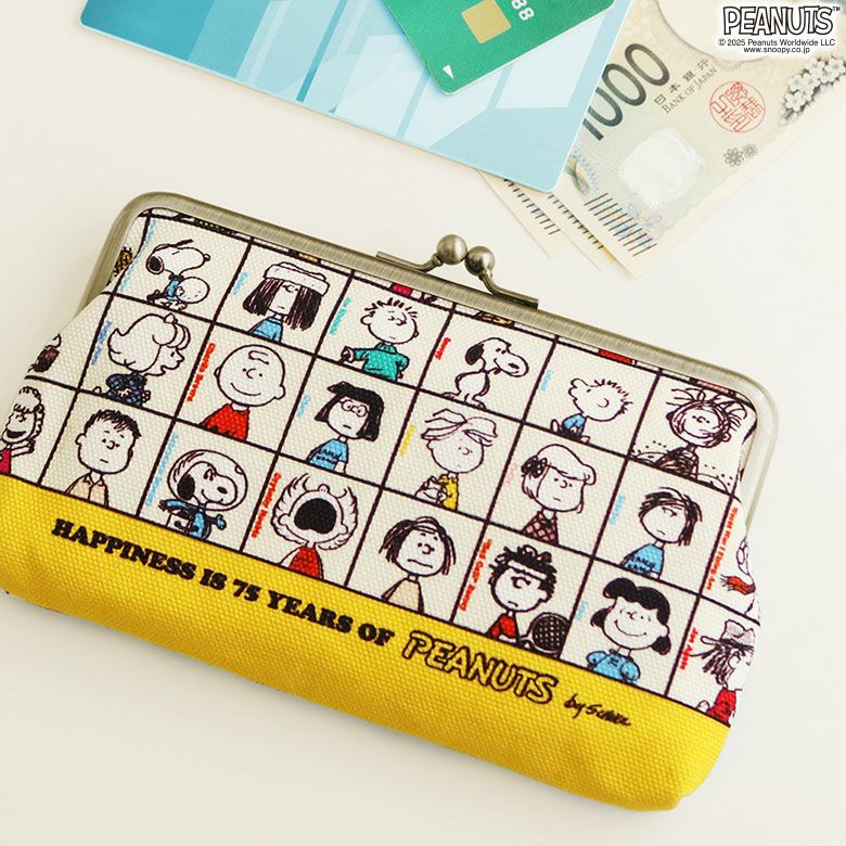6寸がま口平ポーチ【PEANUTS_75th ALLSTARS】