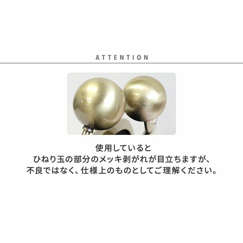 大玉がま口ラウンド手提げバッグ【PEANUTS_サガラ刺繍】