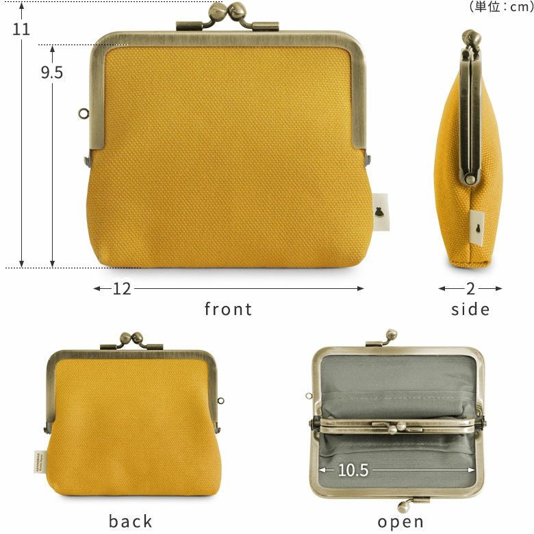 在庫商品】平親子がま口財布【帆布・綿布・デニム（アソート）】[M便 1