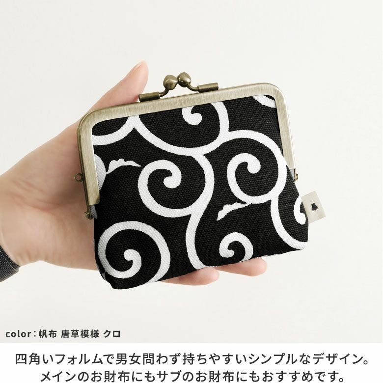 amaページ ノベルティ財布 在庫商品】平親子がま口財布【帆布 在庫限り（アソート）】[M便 1/3