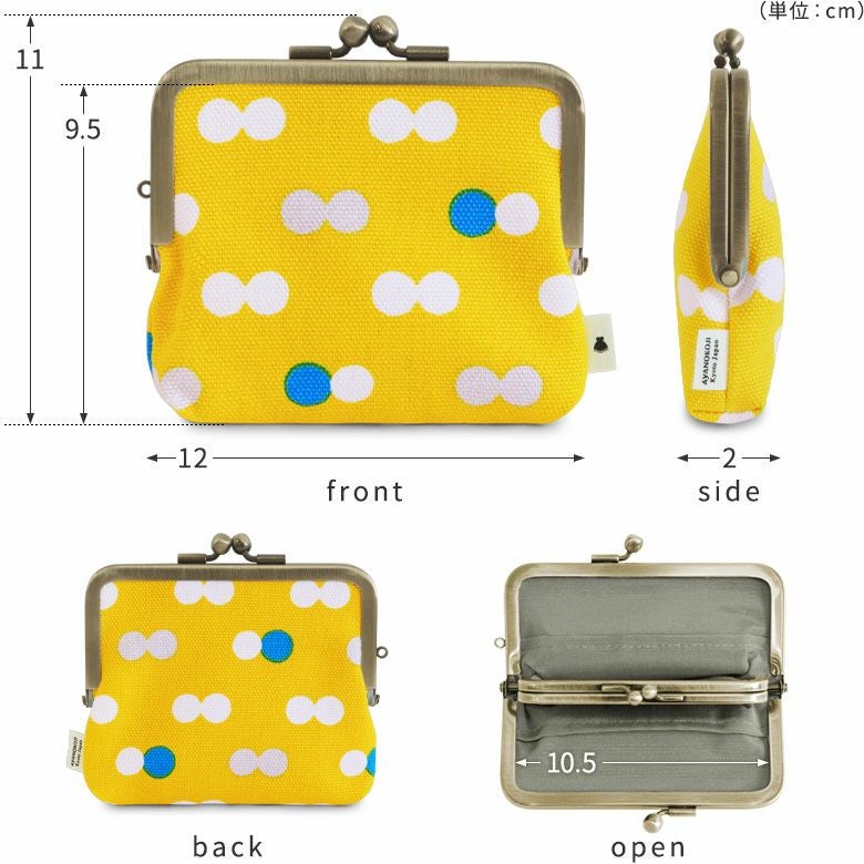 平親子がま口財布【帆布 在庫限り（アソート）】