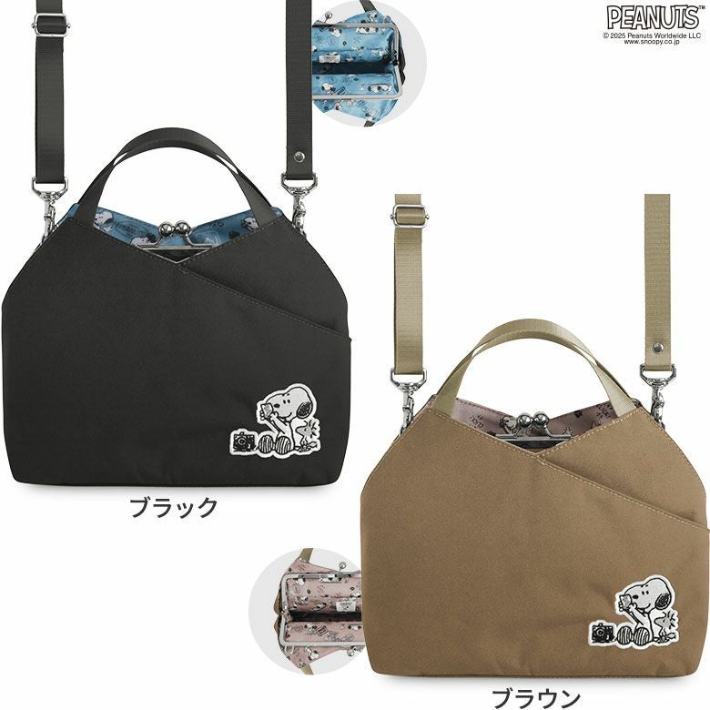 がま口レイヤードショルダーバッグ【PEANUTS_(S)25SS】