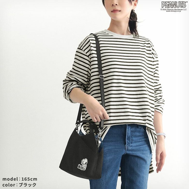 在庫商品】がま口レイヤードショルダーバッグ【PEANUTS_(S)25SS Sarei