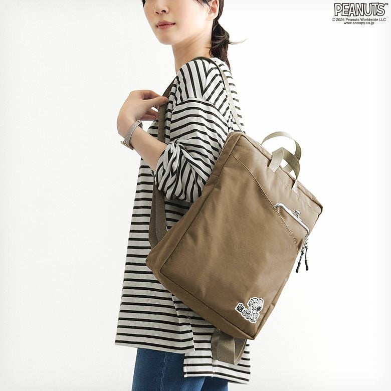 がま口スマートリュック【PEANUTS_(S)25SS】