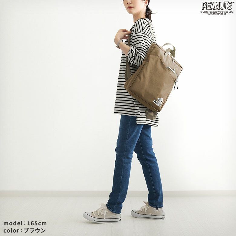 がま口スマートリュック【PEANUTS_(S)25SS】