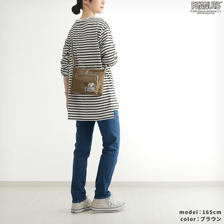 がま口ポケット付きサコッシュ【PEANUTS_(S)25SS】