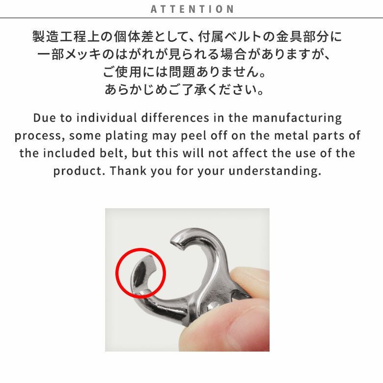 がま口スエヒロスリングバッグ【Sarei Sleek】イメージ