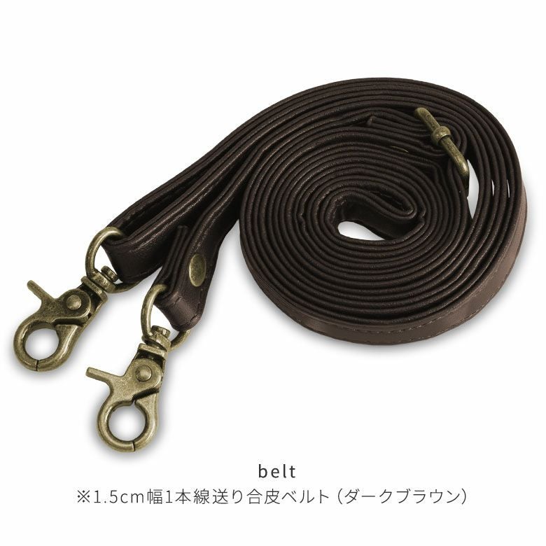 大玉がま口ポシェット【金襴・帯地（アソート）】