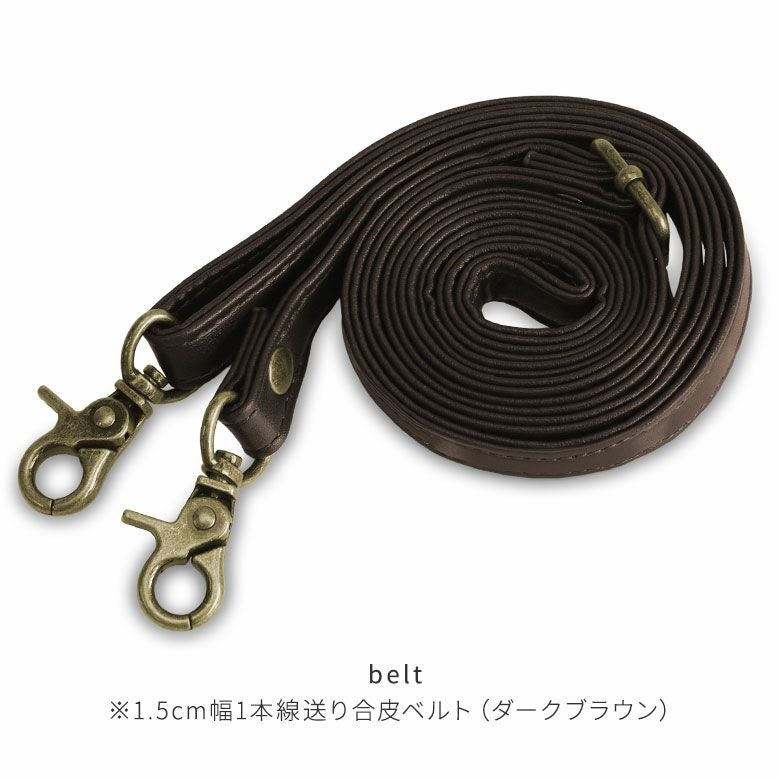 大玉がま口ポシェット【帆布 在庫限り（アソート）】