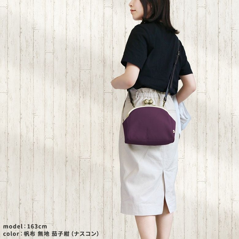 大玉がま口ポシェット【帆布 在庫限り（アソート）】