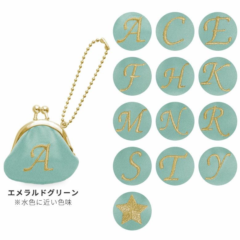 在庫商品】ミニがま口ストラップ【イニシャルストラップ4】 [M便 1/10