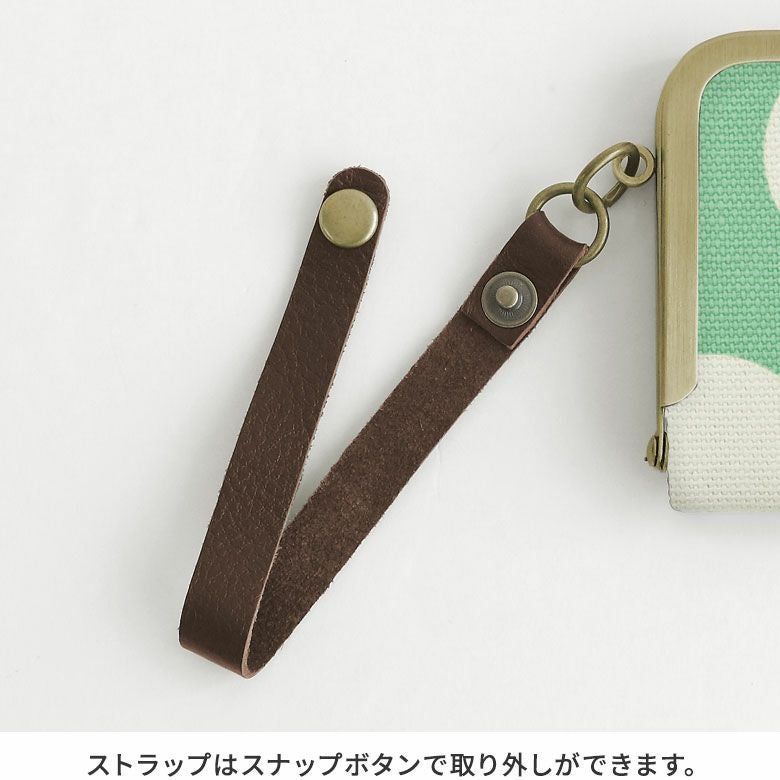 ストラップ付き横型がま口パスケース【帆布 在庫限り（アソート）】