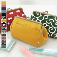 がま口トラベルポーチ（ライト）【帆布・綿布（アソート）】 