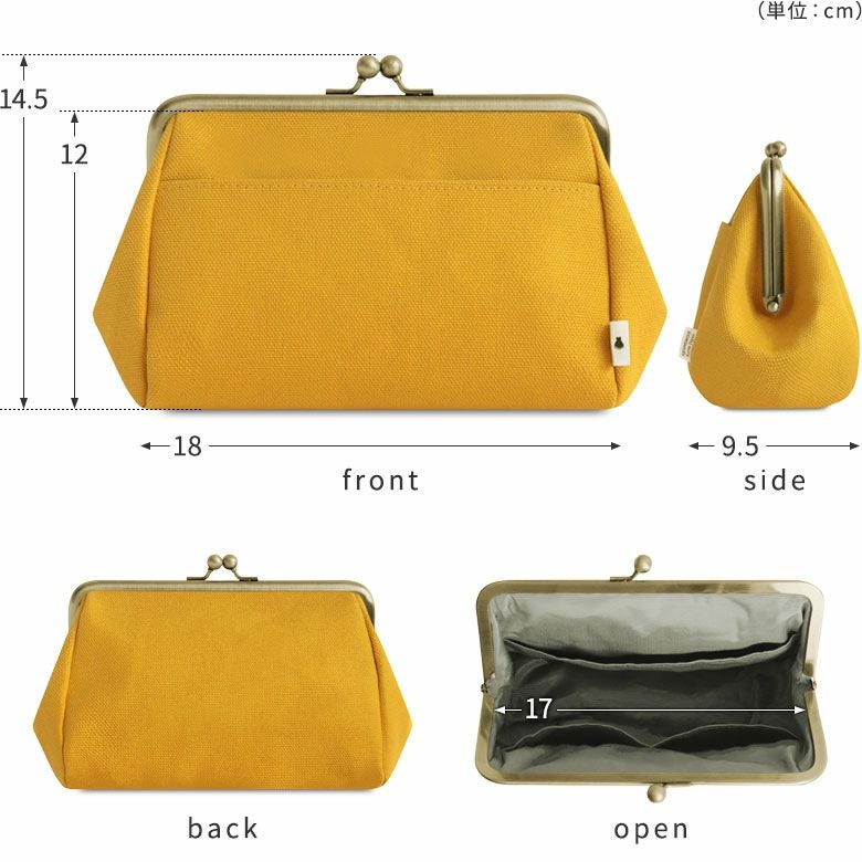 がま口トラベルポーチ（ライト）【帆布・綿布（アソート）】 