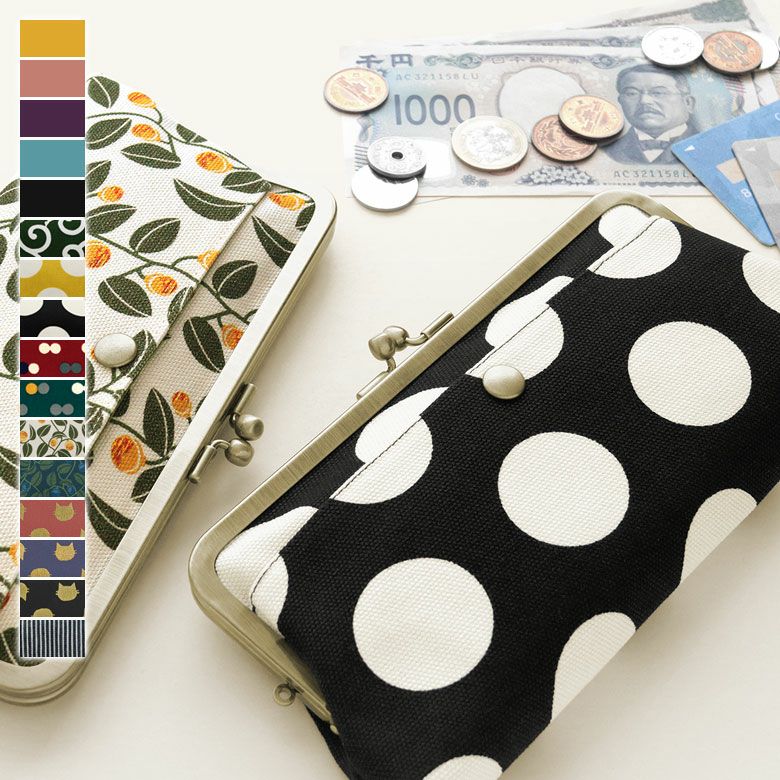 がま口財布｜AYANOKOJI