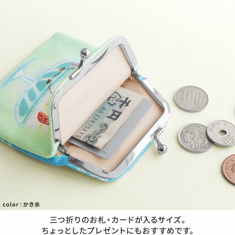 がまポチ袋【夏のスイーツ×ガマグチヨタカ】