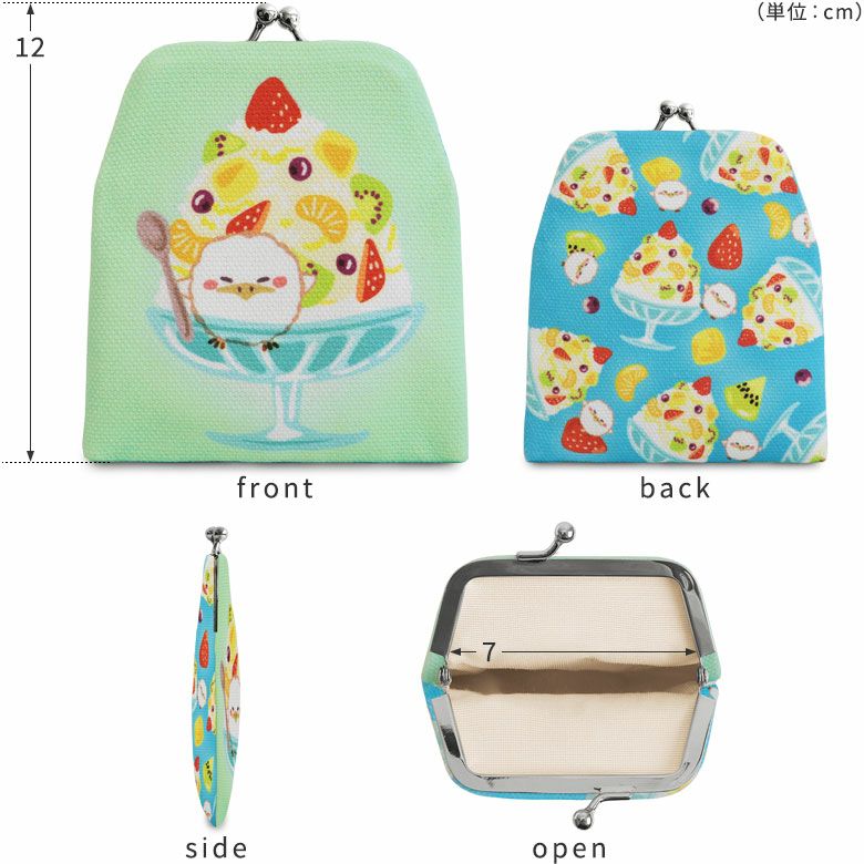 がまポチ袋【夏のスイーツ×ガマグチヨタカ】