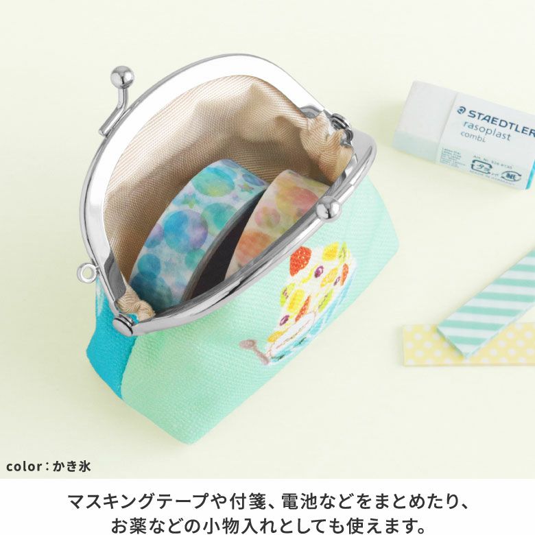 在庫商品】くし型がま口おすわりポーチ【スイーツ×ガマグチヨタカ】 [M